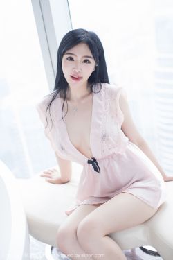 诱上八岁娘子